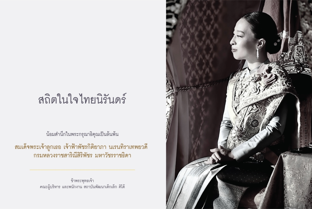 2 05